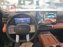 BYD Leopard 7